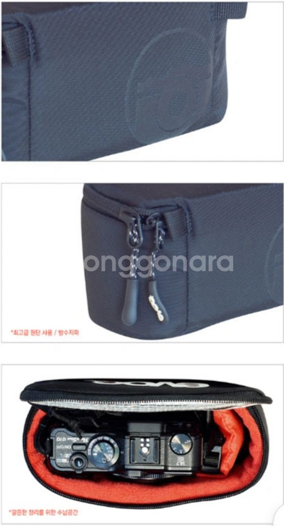 에복 EVOC CB 1 카메라 가방 판매합니다.--5