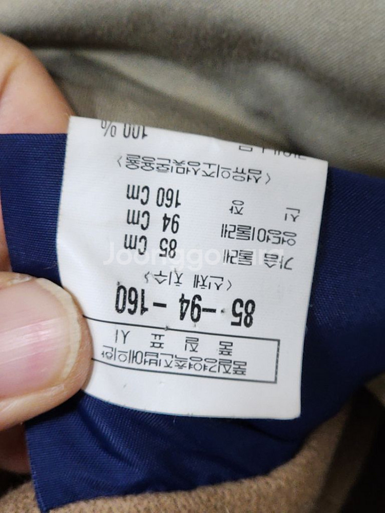 (L) 버버리 트렌치코트 싱글 내피세트 벨트 매장판--5