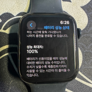 애플워치SE2 미드나이트 44MM 셀룰러 판매합니다.