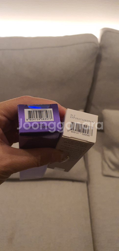 가히 멀티밤(신제품 캐비어) AHC 아이크림 (미개봉)--1