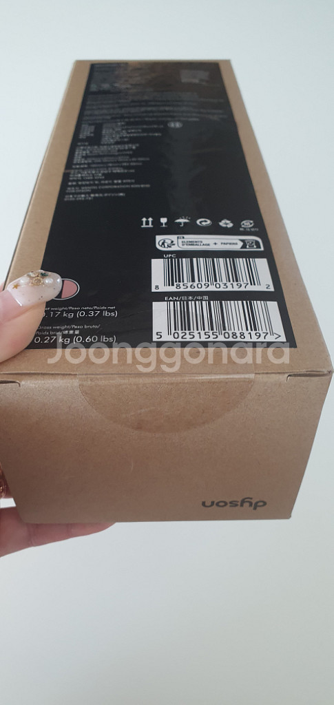 다이슨 라운드 브러쉬 + 엉킴방지 (정품) 미개봉--2