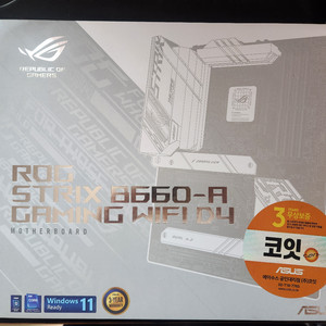 asus rogstrix b660-a gaming d4