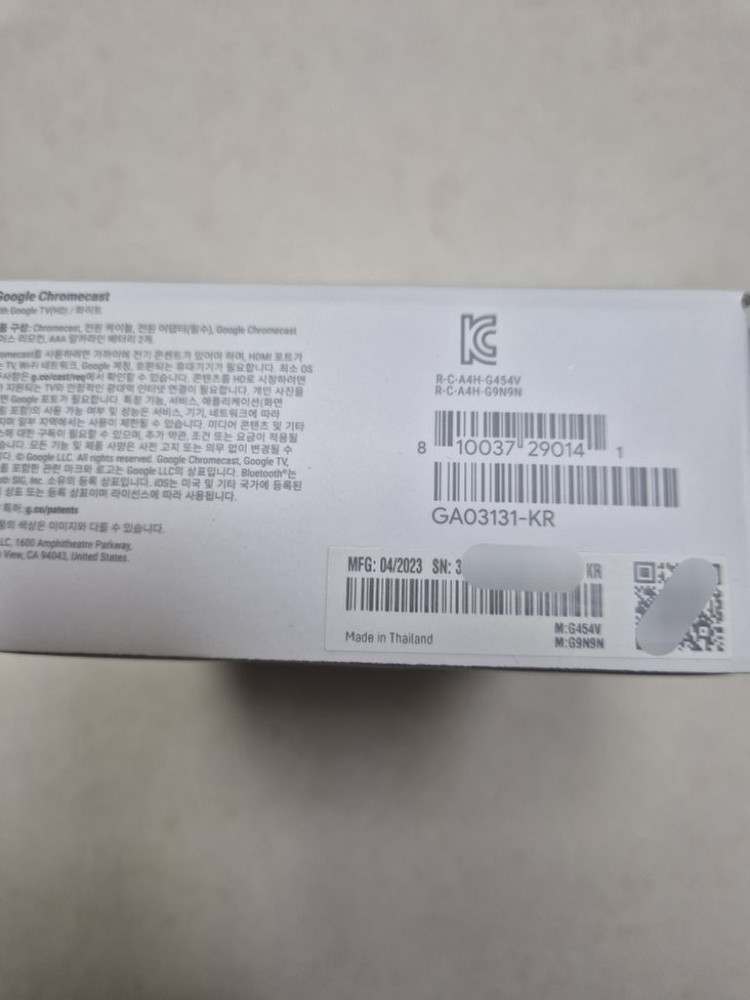 구글크롬캐스트 GA03131-KR--1