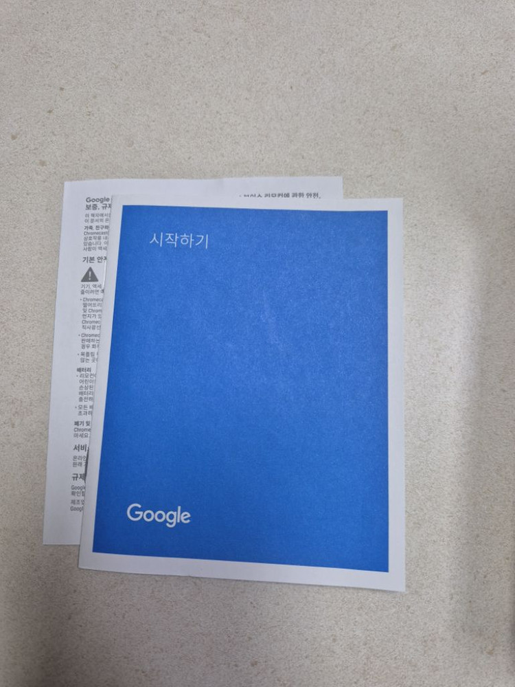 구글크롬캐스트 GA03131-KR--5