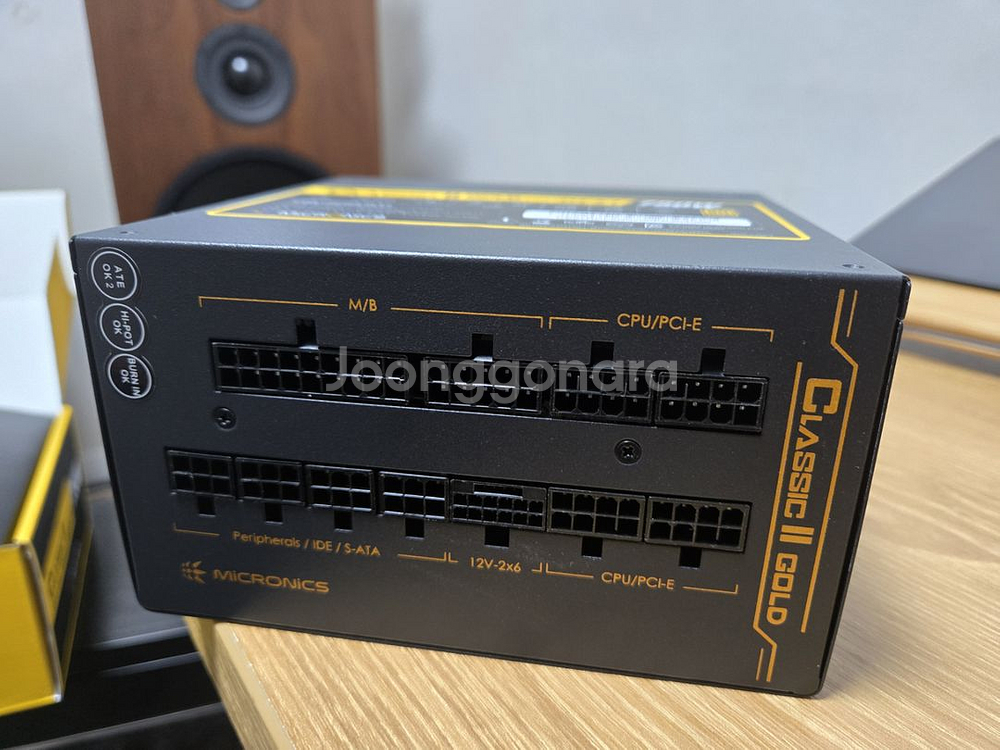 마이크로닉스 클래식2 풀모듈러 750W ATX 파워--1