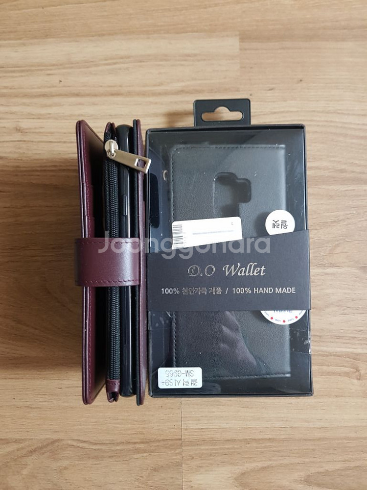 천연가죽 휴대폰 지갑--2