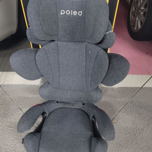 폴레드 볼픽스 카시트