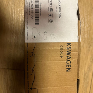 아우디 A6(c7) 브레이크 패드