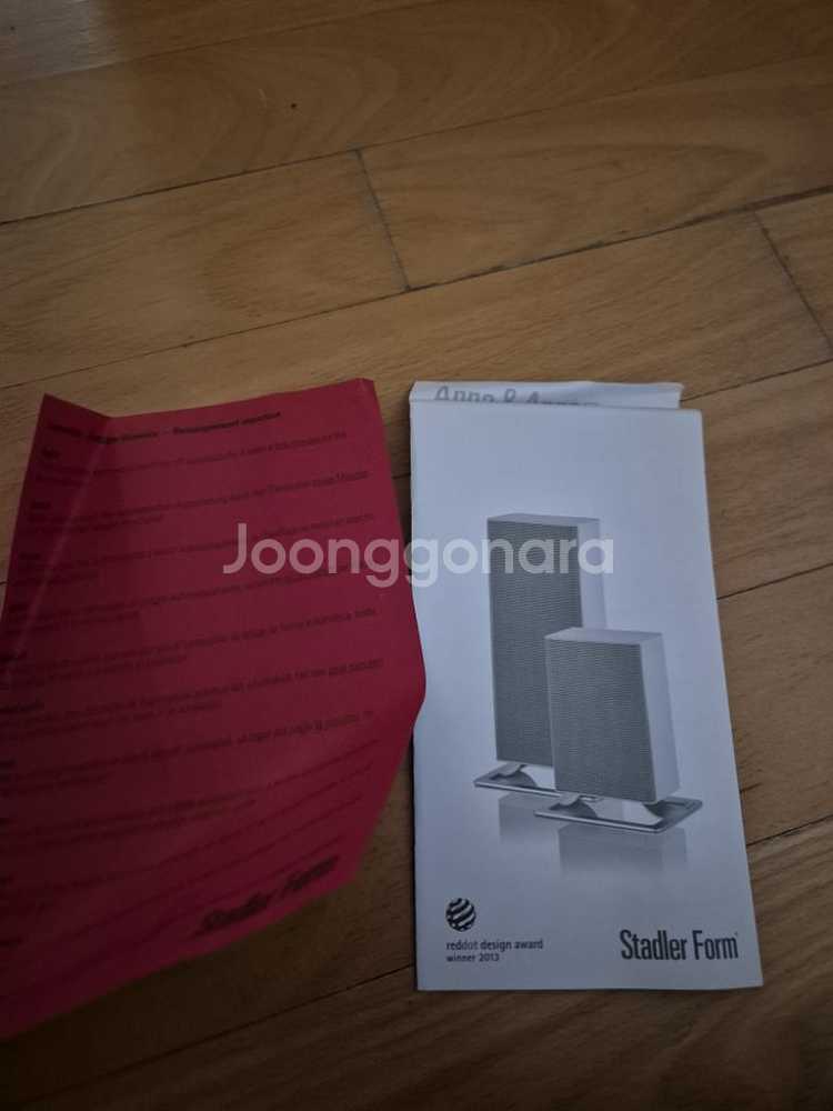 스테들러 안나 팬히터--5