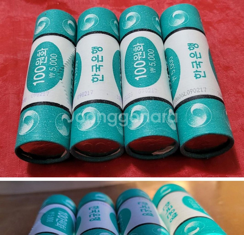 화폐 2017년 100원 4롤주화 동전 옛날 지폐--0