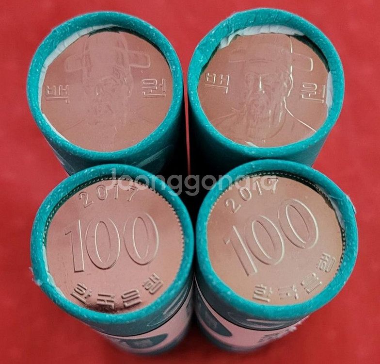 화폐 2017년 100원 4롤주화 동전 옛날 지폐--2