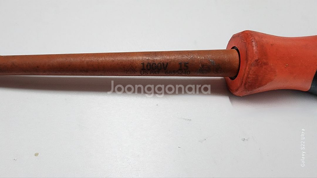 스냅온절연드라이버--1