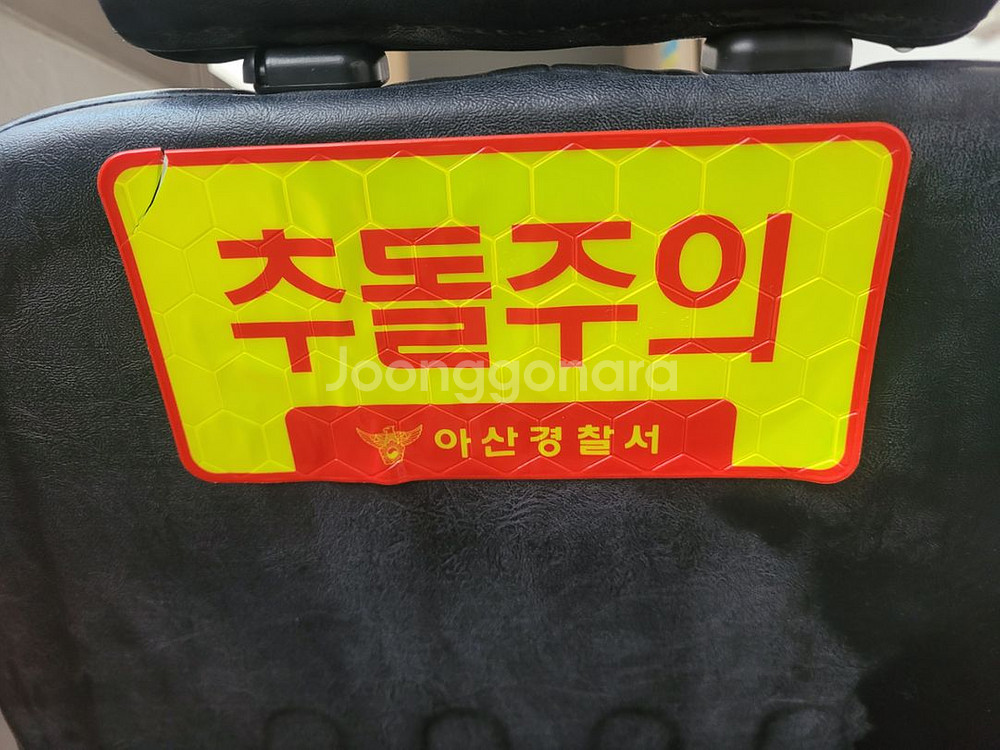 노인용 전동스쿠터 나드리 100--7