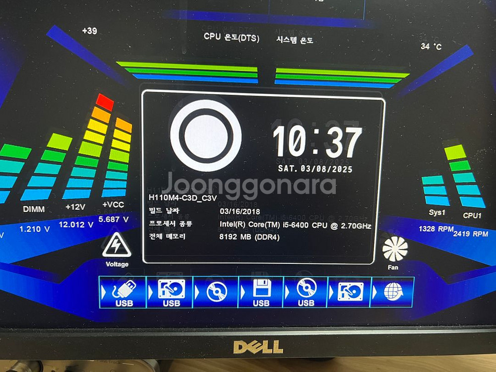 i5 6400 gtx970--2