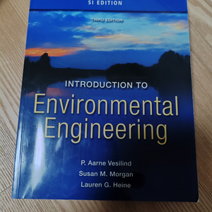 Introduction to Environmental