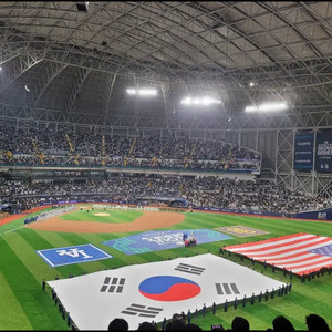 MLB 정품 무키베츠 서울시리즈 유니폼