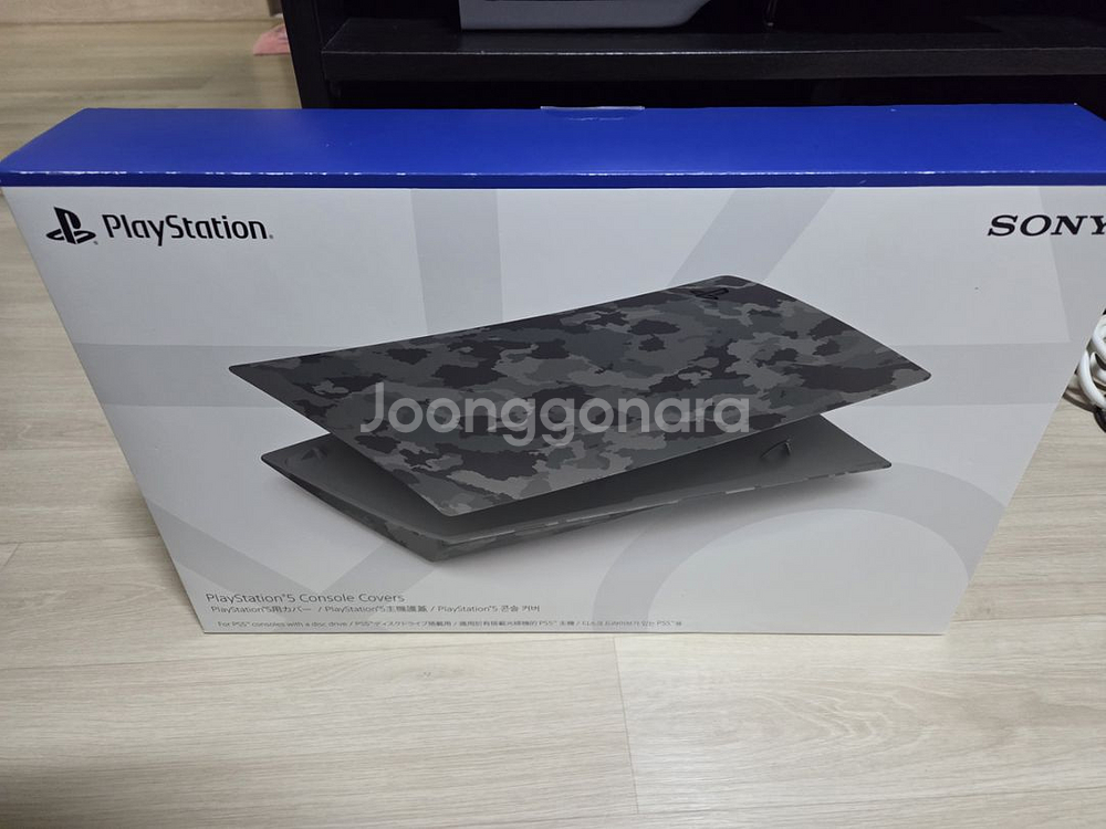 플스5 디스크 1018 팝니다--7