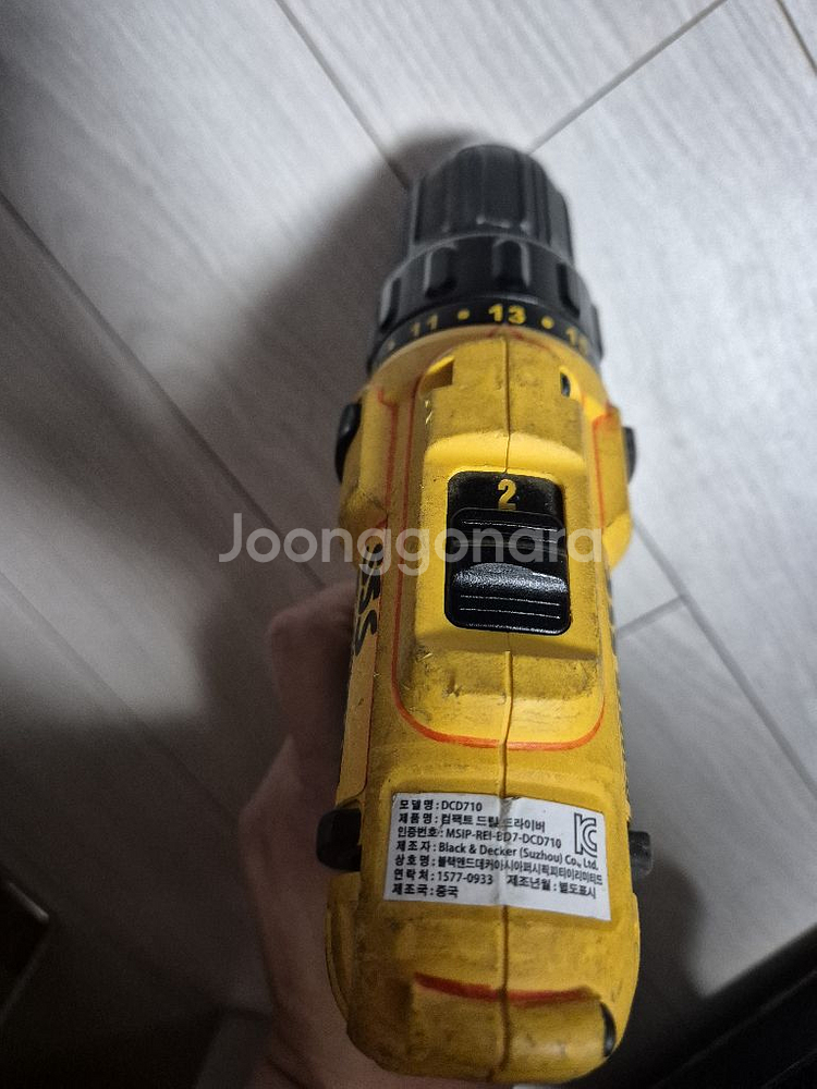 디월트 DCD710 본체만 판매해요--2