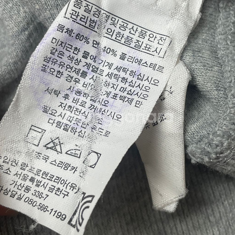 [택포] 폴로 랄프로렌 여성 트랙탑 집업 자켓 그레이--5