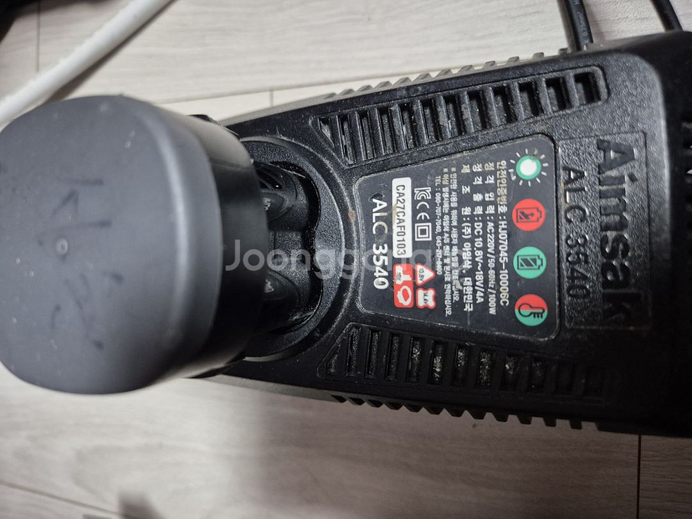 아임삭 충전컷쏘 AR 414C 판매해요--5