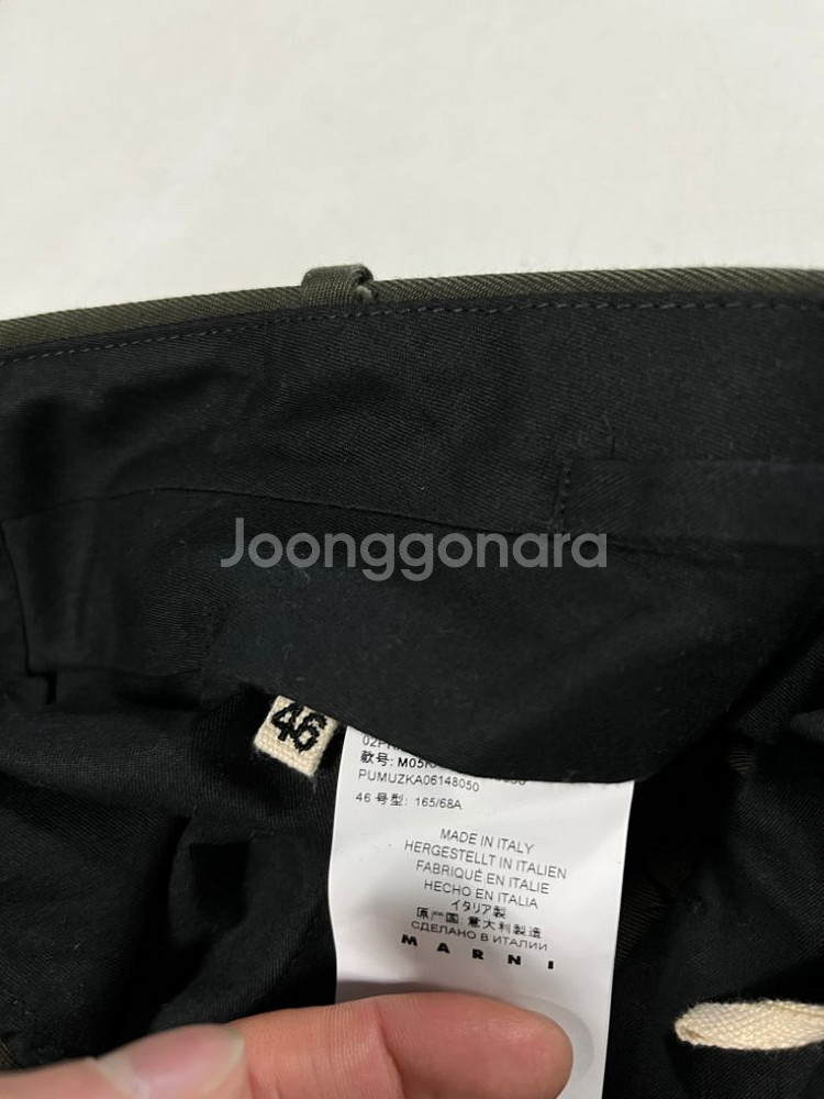 30 MARNI 마르니 카키 코튼 팬츠 면바지--4