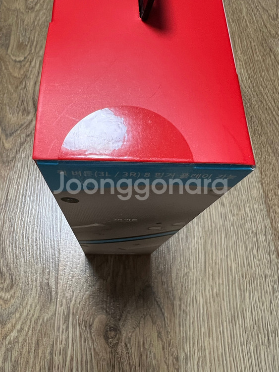 닌텐도 스위치 조이트론 MX그립콘(그린블루) 미개봉--1