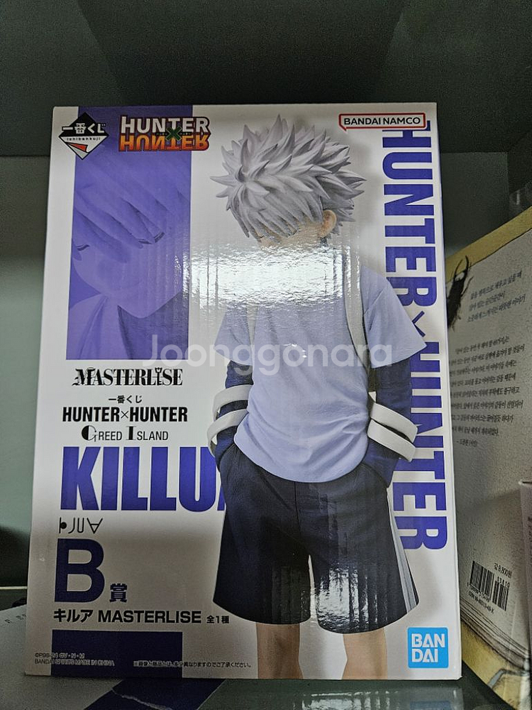 미개봉)헌터X헌터 키르아 피규어 제일복권 B상 팝니 | 중고나라 카페에서 운영하는 공식 사이트