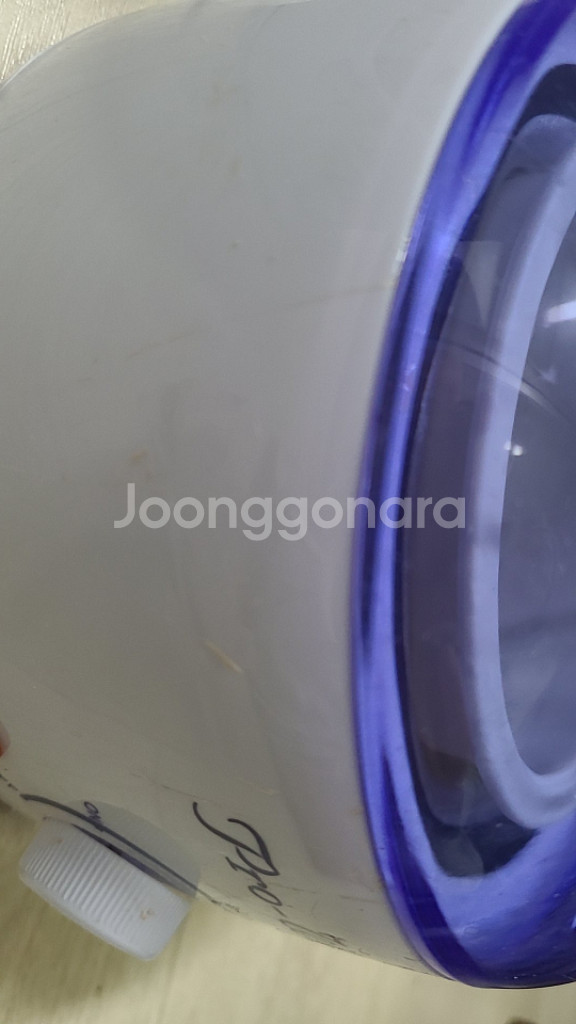 지저쓰 오리지널 핑크 하드왁스키트 모든부위--1