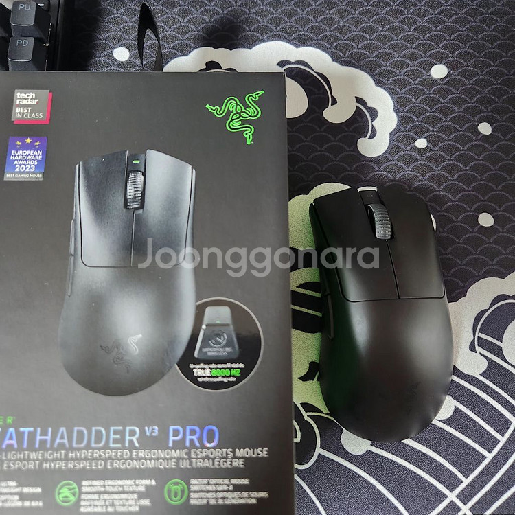 [레이저 정품]하이퍼 폴링+레이저 데스에더 v3 pro--1
