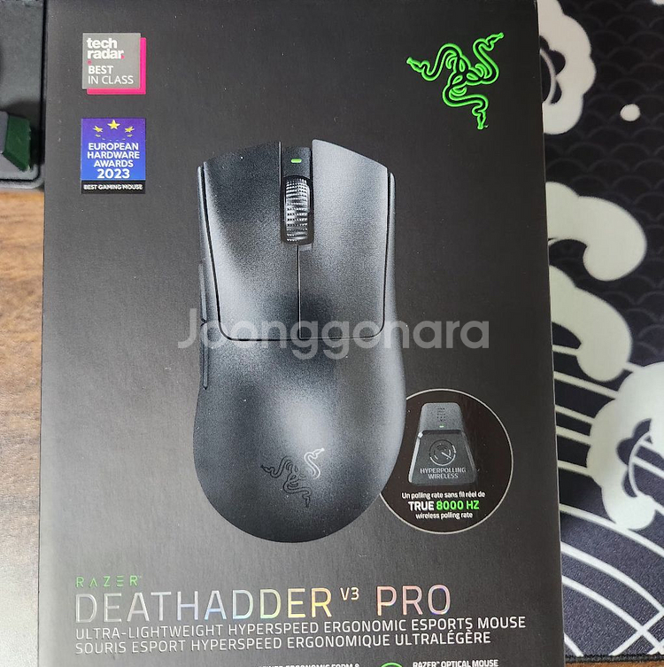 [레이저 정품]하이퍼 폴링+레이저 데스에더 v3 pro--2