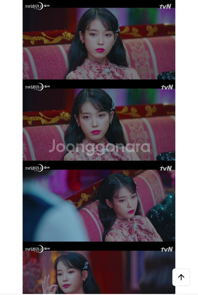 (아이유착용) 리타모니카 피치핑크 목걸이귀걸이세트--3