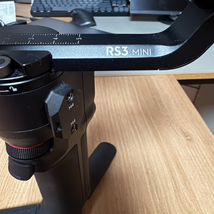 dji rs3 mini