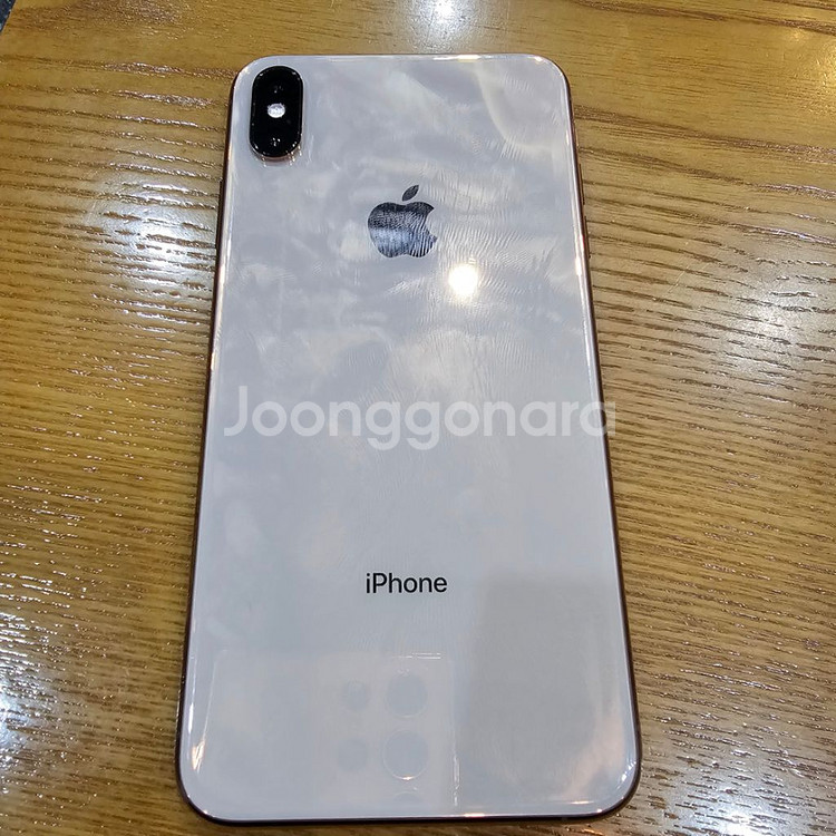 아이폰 xs max 512 골드--1
