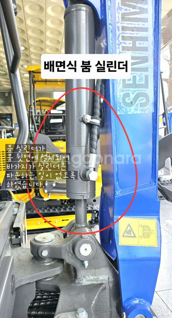 [쎈힘상사] 쎈힘브이굴착기 V12DBJ 디젤엔진+붐스윙--2