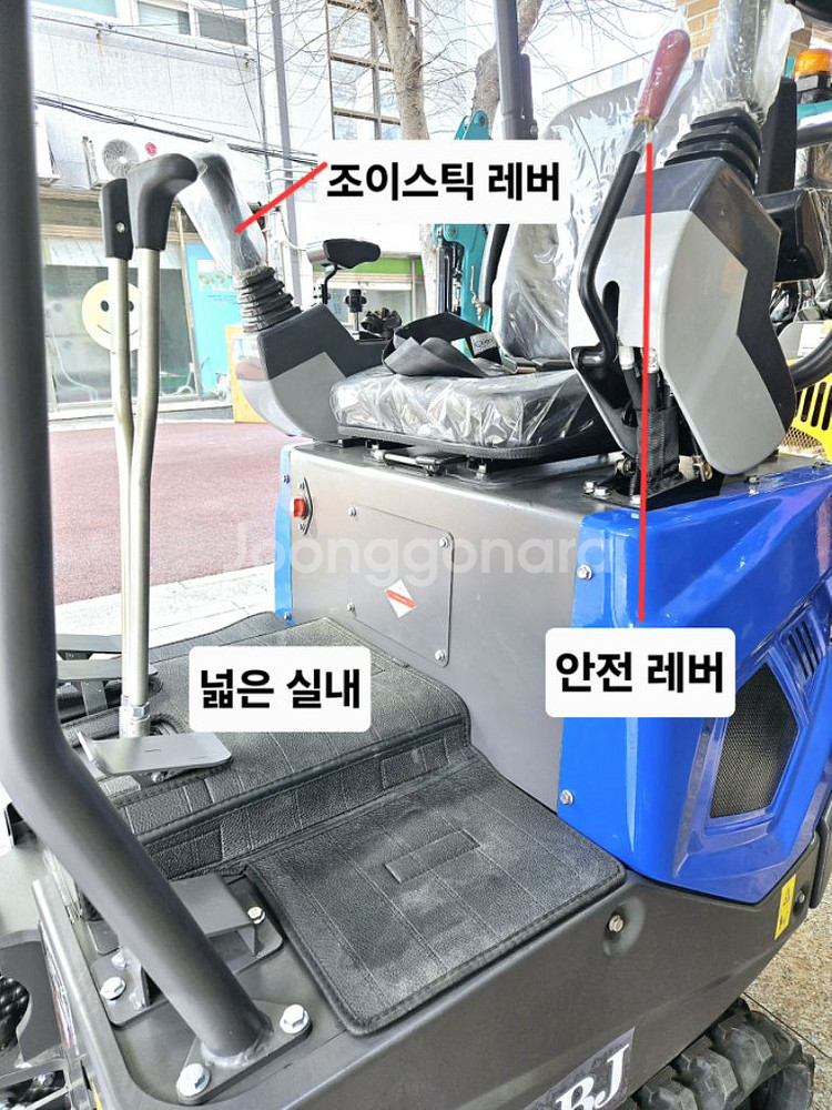 [쎈힘상사] 쎈힘브이굴착기 V12DBJ 디젤엔진+붐스윙--3