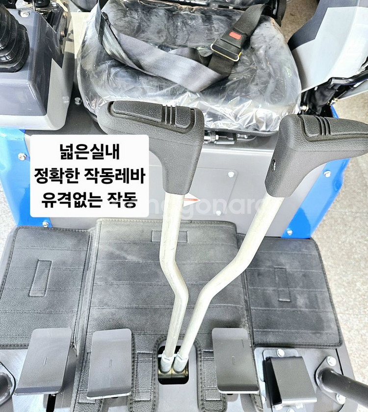 [쎈힘상사] 쎈힘브이굴착기 V12DBJ 디젤엔진+붐스윙--8