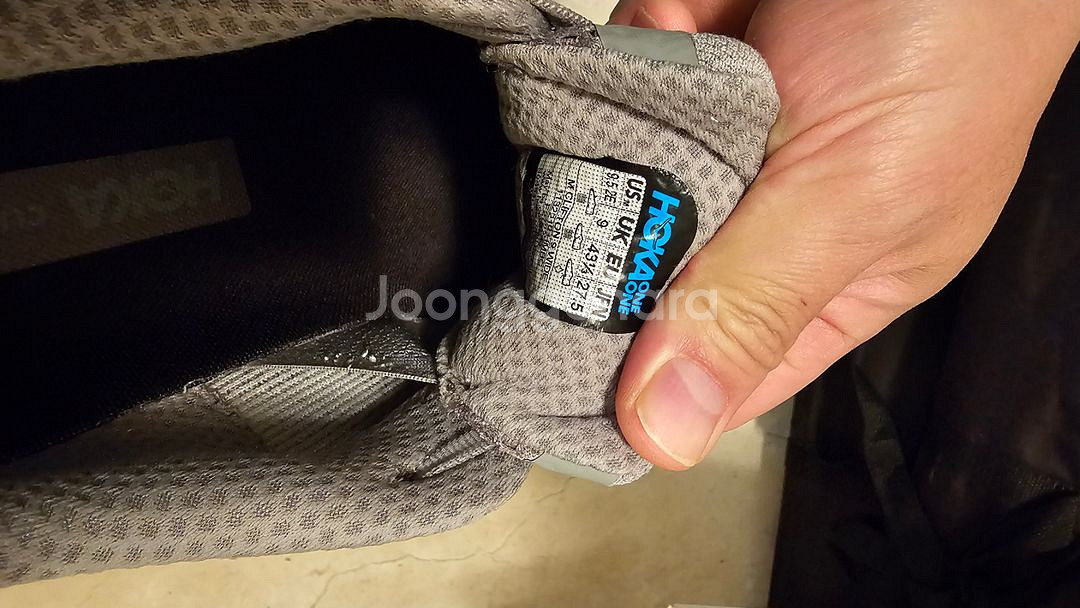 호카오네 클리프톤 275 와이드--5