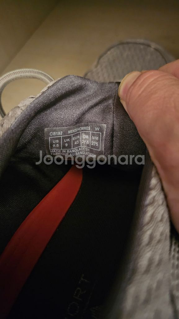 락포트 Rockport 컴포트화 운동화 캐쥬얼화--4