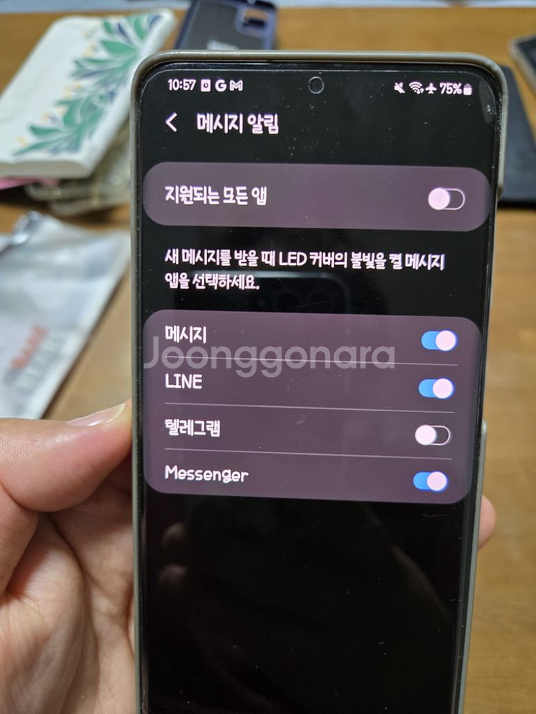 갤럭시 s20플러스 LED케이스 정품 회색--2