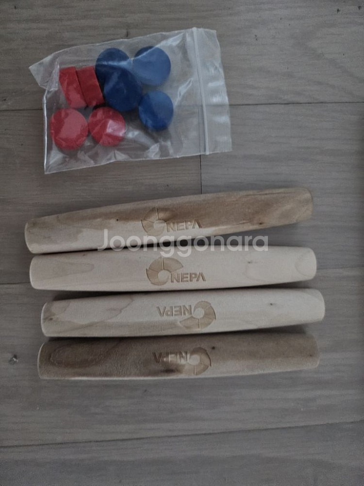 네파 미니 윷놀이 세트--1