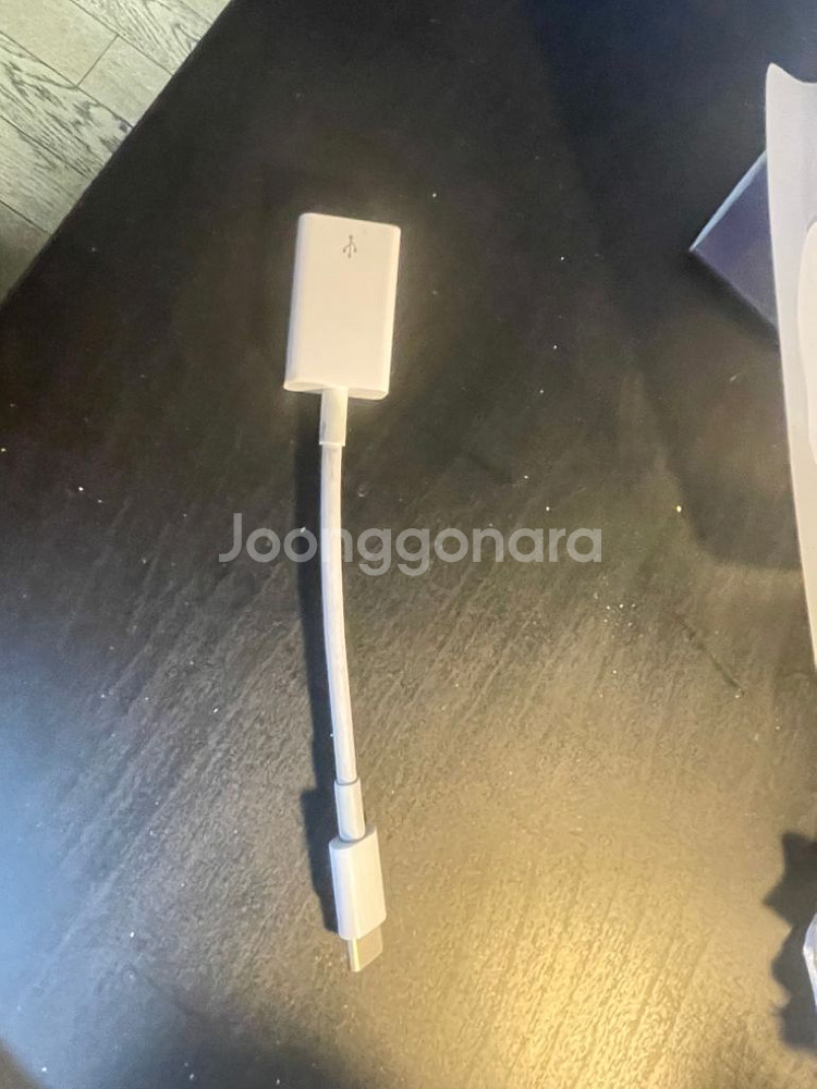 c to usb--1