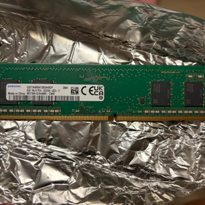 삼성 램 ddr4 8g 4개 32g