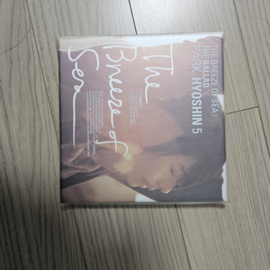 박효신 5집 The Breeze Of Sea 팝니다