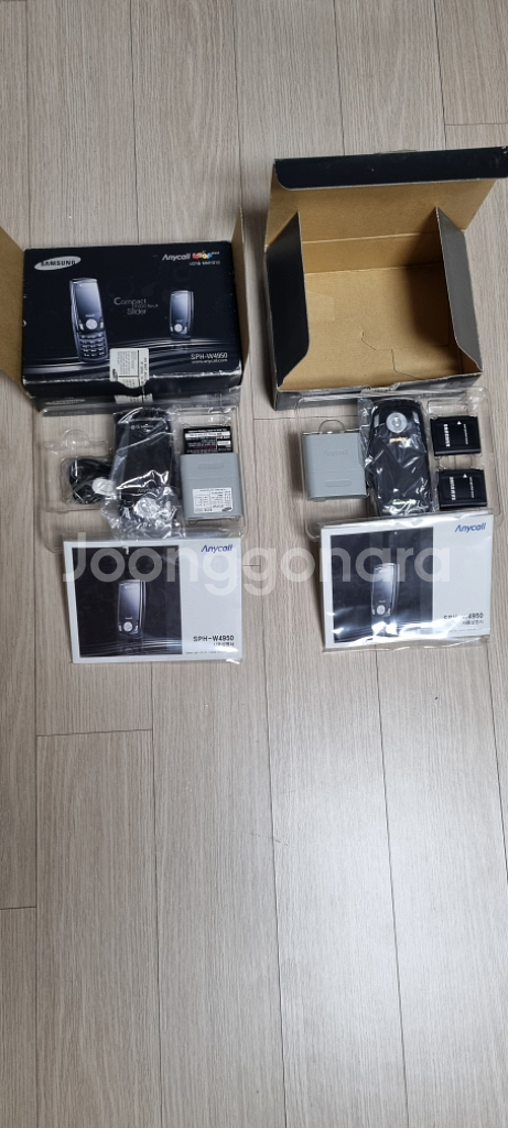 2G 핸드폰 판매. 개통안됨. 충전기 없음.--2