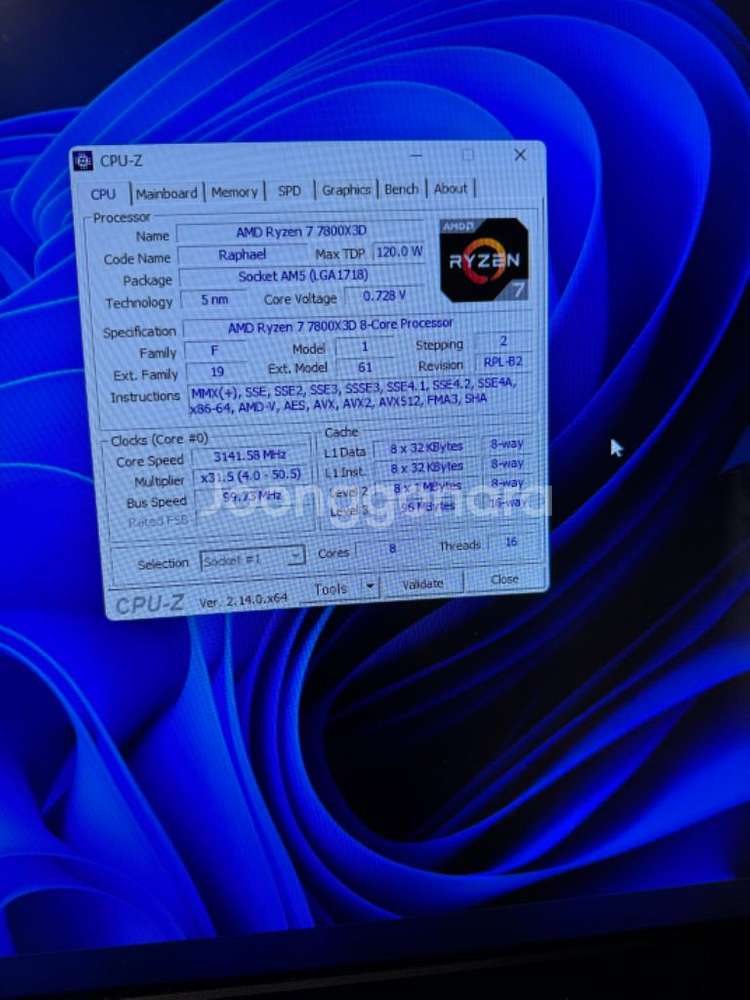 7800x3d 32GB 1TB 850W gold 반본체--1