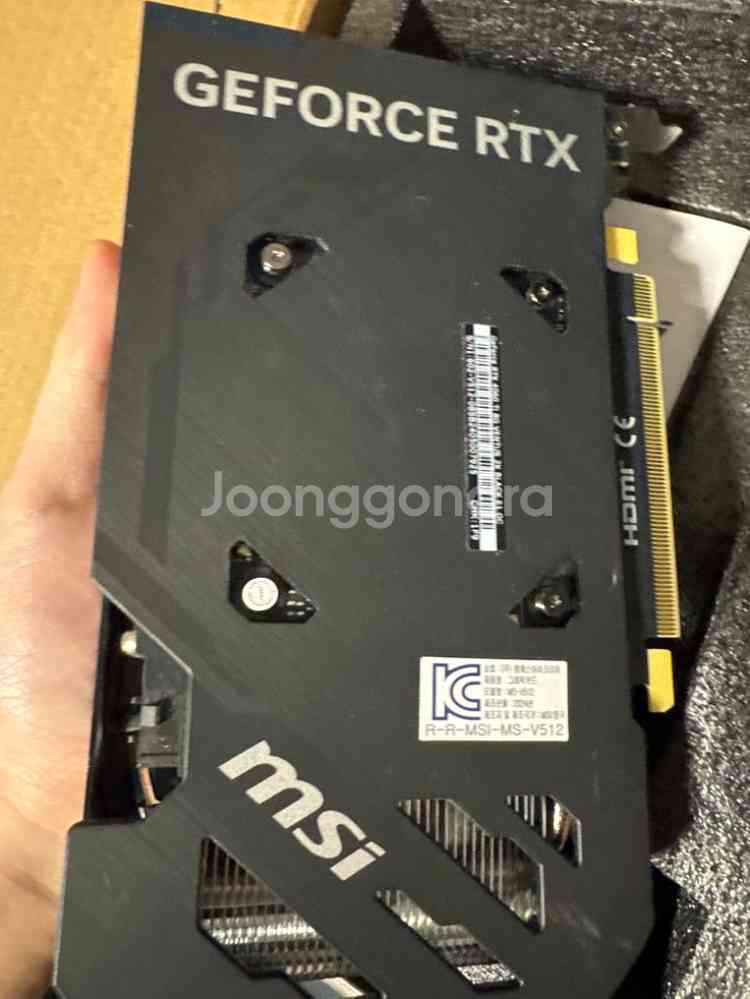 RTX 4060TI 8GB MSI 벤투스 최종가격--2