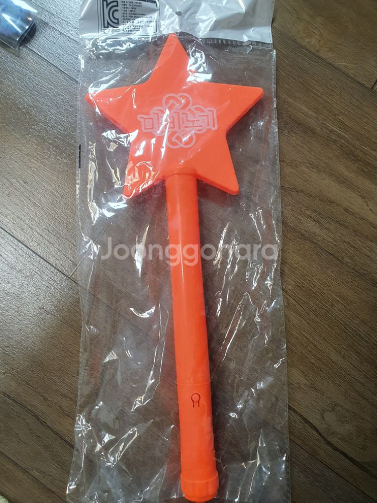 마비노기 로고 응원봉--0