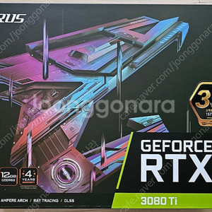 3080ti 어로스마스터 팝니다