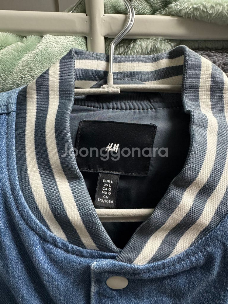 H&M 에이치엔앰 청자켓 데님 야구점퍼 L--3