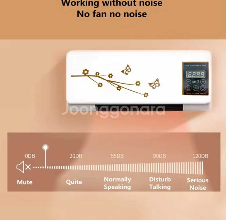 새제품)무소음 벽걸이 난방기--1